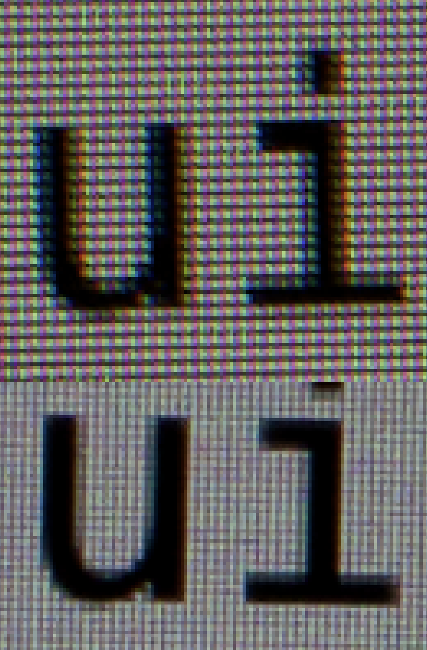 Показує тільки окремі літери UI